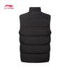 Li-Ning Men's Football Padded Vest