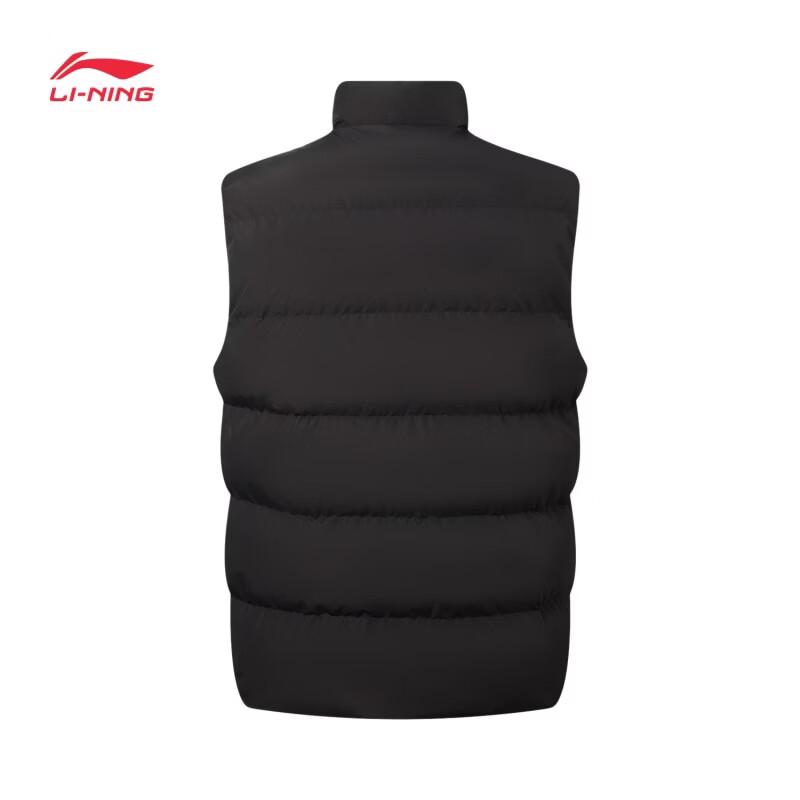 Li-Ning Men's Football Padded Vest