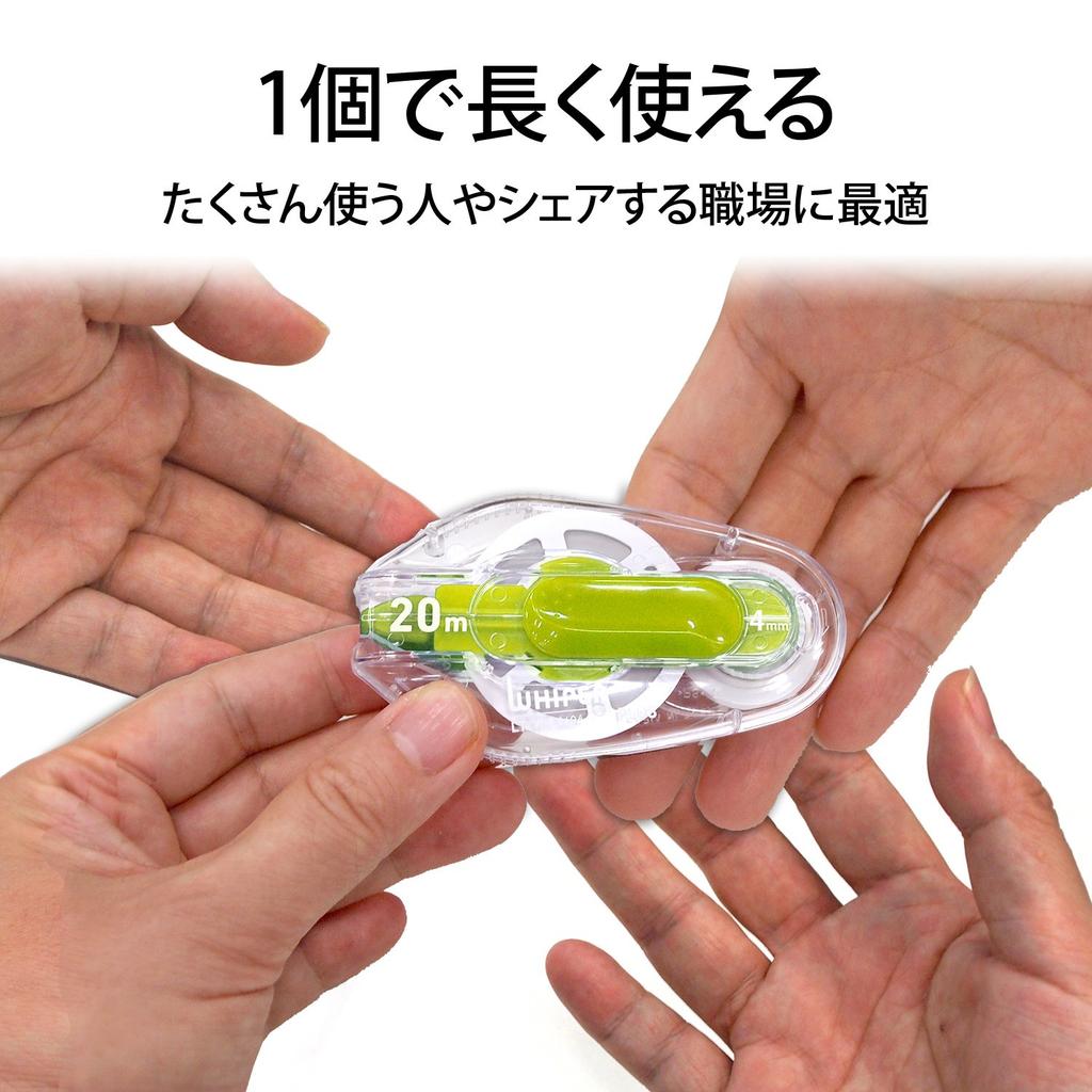 Плюс Whiper LT Корректирующая лента 4 мм x x 10, 20 м, Упаковка 10 штук, Одноразовая, Зеленая, 49-570