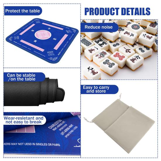 Настольный коврик для маджонга, покер, домино, маджонг, плитка, карточная настольная игра, противоскользящий шумоподавительный квадратный коврик для игры в маджонг