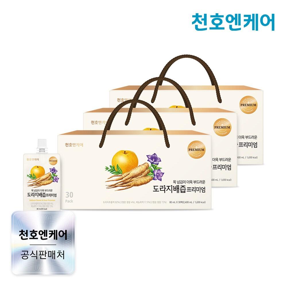 Cheonho N Care Premium Balloon Flower & Pear Juice 80ml 30 pcs 3 Boxes 2.4L