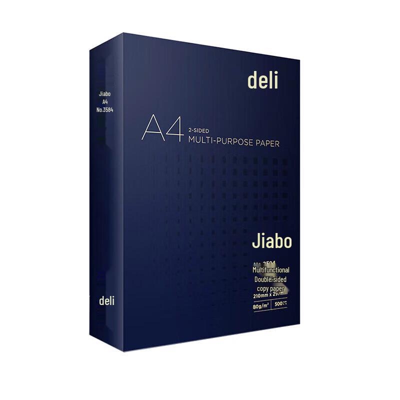 Deli 3594 A4 80г Белая Копировальная Бумага, 5 Пачек