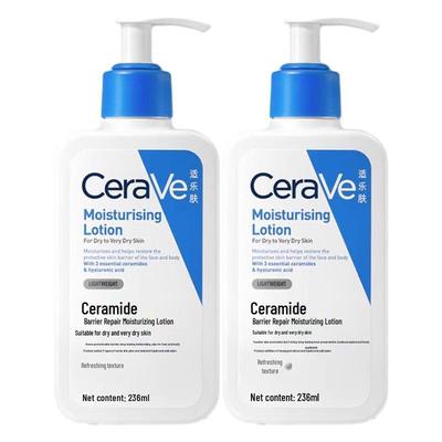 CeraVe Увлажняющий лосьон для тела для восстановления барьера с керамидами 2x236мл