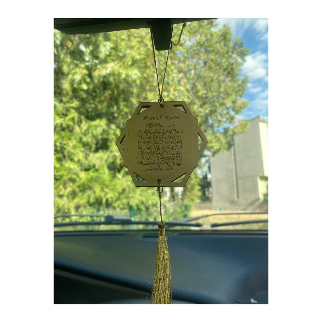 Двухстороннее зеркало заднего вида из плексигласа, шестиугольное украшение для зеркала заднего вида Ayetel Kursi и молитва от сглаза, золото