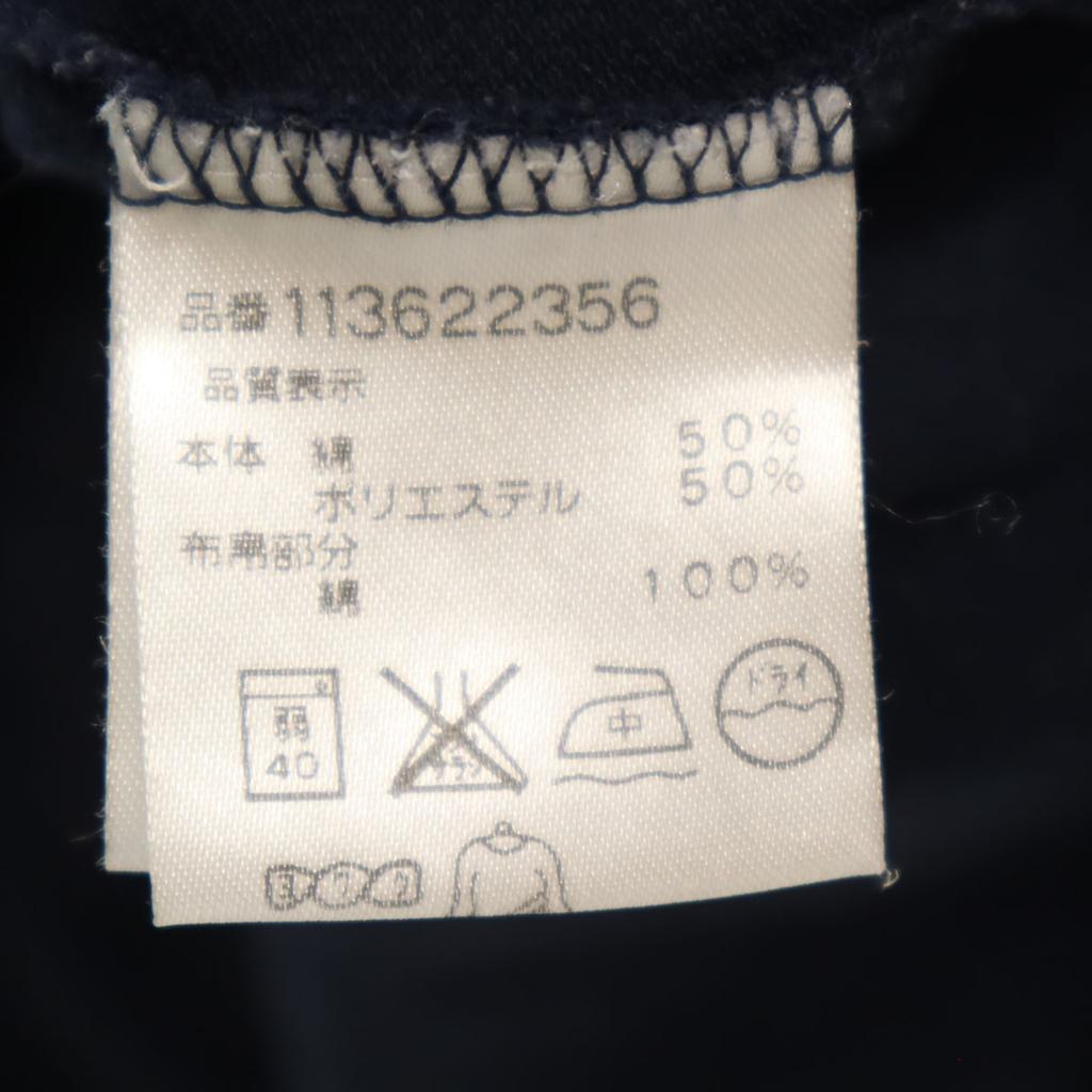 McGregor Поло с коротким рукавом L Темно-синий Мужской Б/У