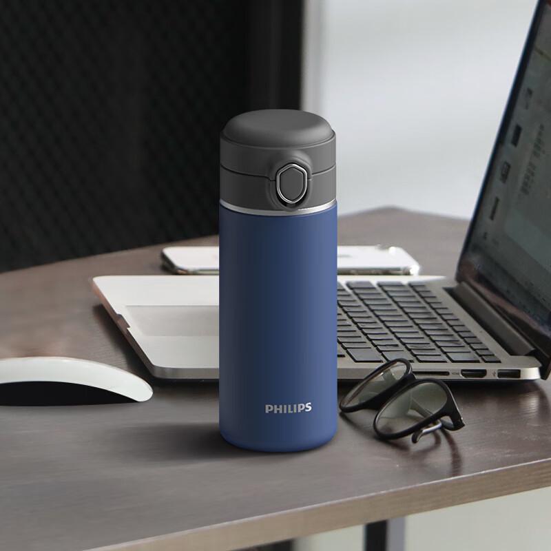 Philips Термобутылка AWP2633 с крышкой-поильником
