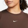 Nike Вязаная майка Chill Knit FB8280-237