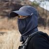 Летняя маска, закрывающая все лицо, солнцезащитная кепка, многофункциональная дышащая шляпа от солнца, мужская и женская бейсболка с козырьком для занятий спортом на открытом воздухе