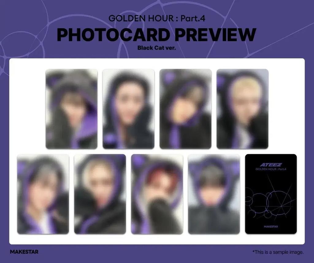 ATEEZ Сделай Звезду ЧЕРНАЯ КОШКА ВЕР