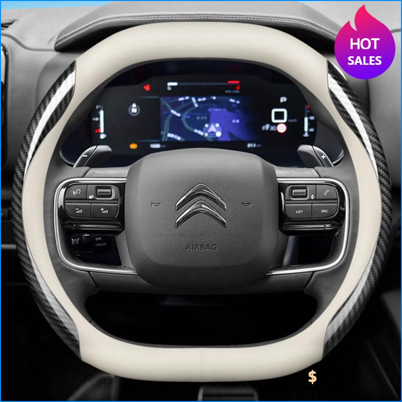 Leather Car Steering Wheel Cover for Citroen C4X C5X C5 Aircross e-Berlingo C4 2021 2022 2023 2024 Auto Interior Accessories