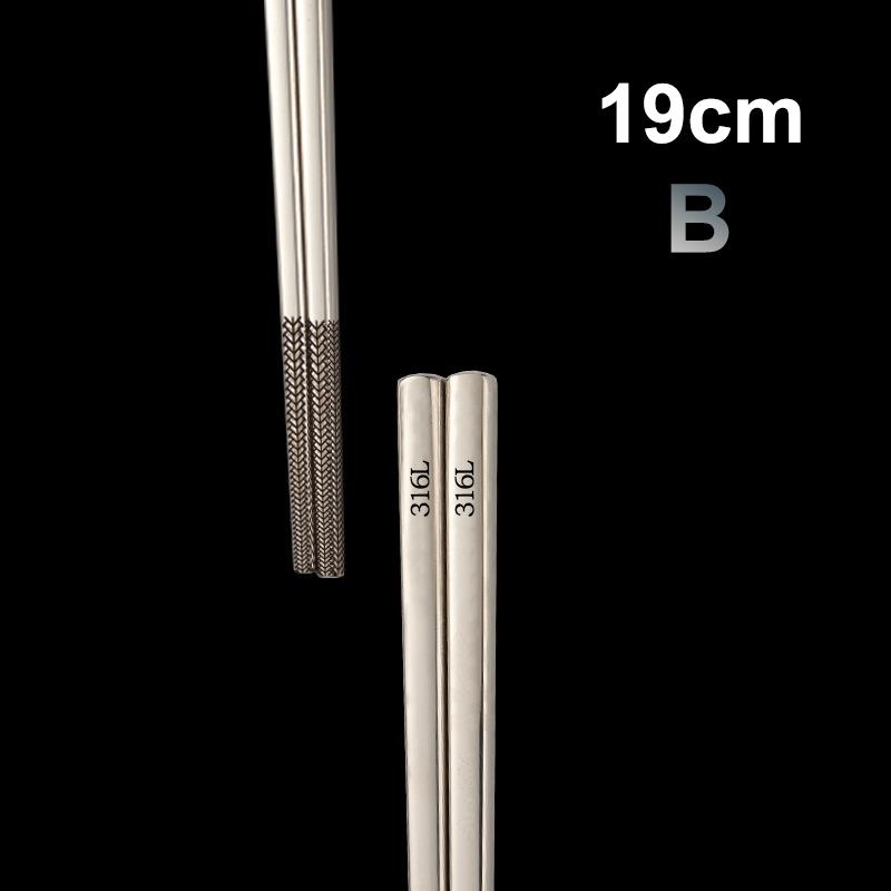 316Stainless Steel Non-Slip Chopsticks High-End Chinese Korean Household Dining Chopsticks Reusable Japanese Sushi Chopsticks
