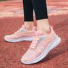 Sneakers Women's New Spring and Autumn Breathable Mesh Shoes Flying Woven Mesh Casual Couple Running Shoes