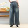 Vintage Washed Embroidered Plus Size Denim Pants Elastic High Waist Loose Straight Leg Pants Female 2025 New Autumn