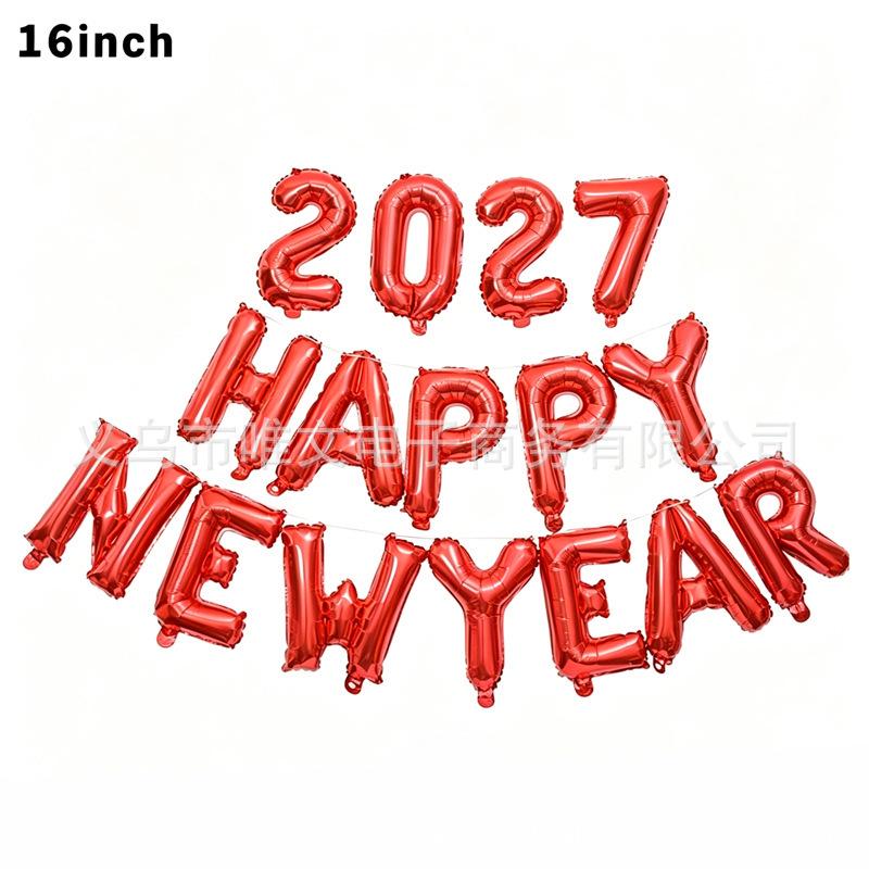 Фольгированные шары "С Новым 2026 годом" - 32/16 дюймов, Декор для вечеринки