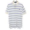 Polo by Ralph Lauren Border Pattern Short Sleeve Polo Shirt M White Men's Used
