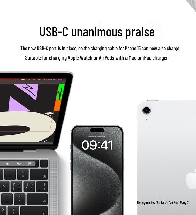 Совместимое быстрое зарядное устройство PD на 45 Вт для Apple 17, iPhone 16 Pro и Pro Max