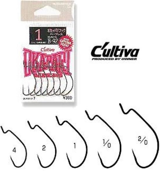 OWNER B-92 Okappa Reverbless Hook 20 Fishing Hook
