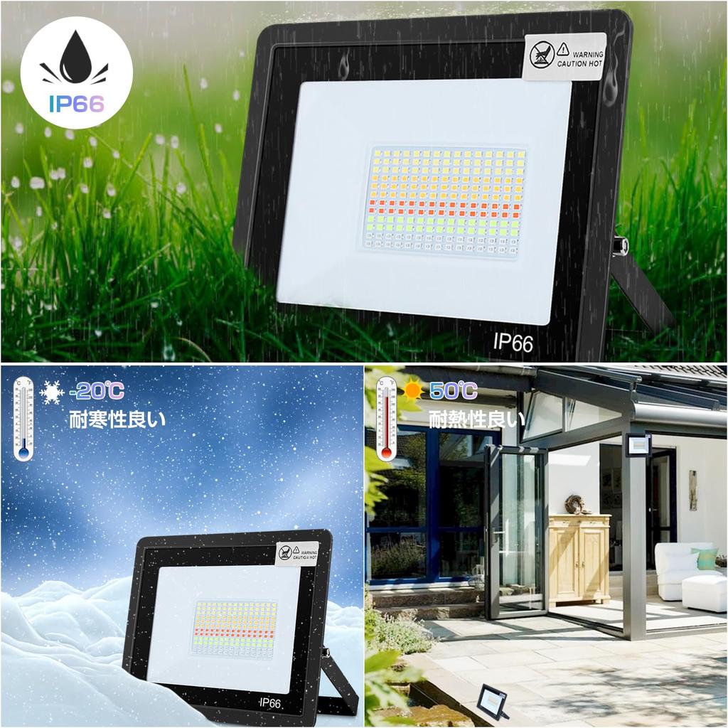 Generation Upgraded Ledoversea RGBCW Floodlight LED Flood Light 16 Million Colors Smart Indoor Outdoor 50W IP66 Waterproof and Dustproof Garden Light