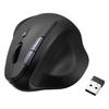 E-Supply Ergonomic Bluetooth 2.4GHz Wireless Combo Mouse, Quiet, 5 Buttons, Rechargeable, Black, EZ4-MAWBT189BK