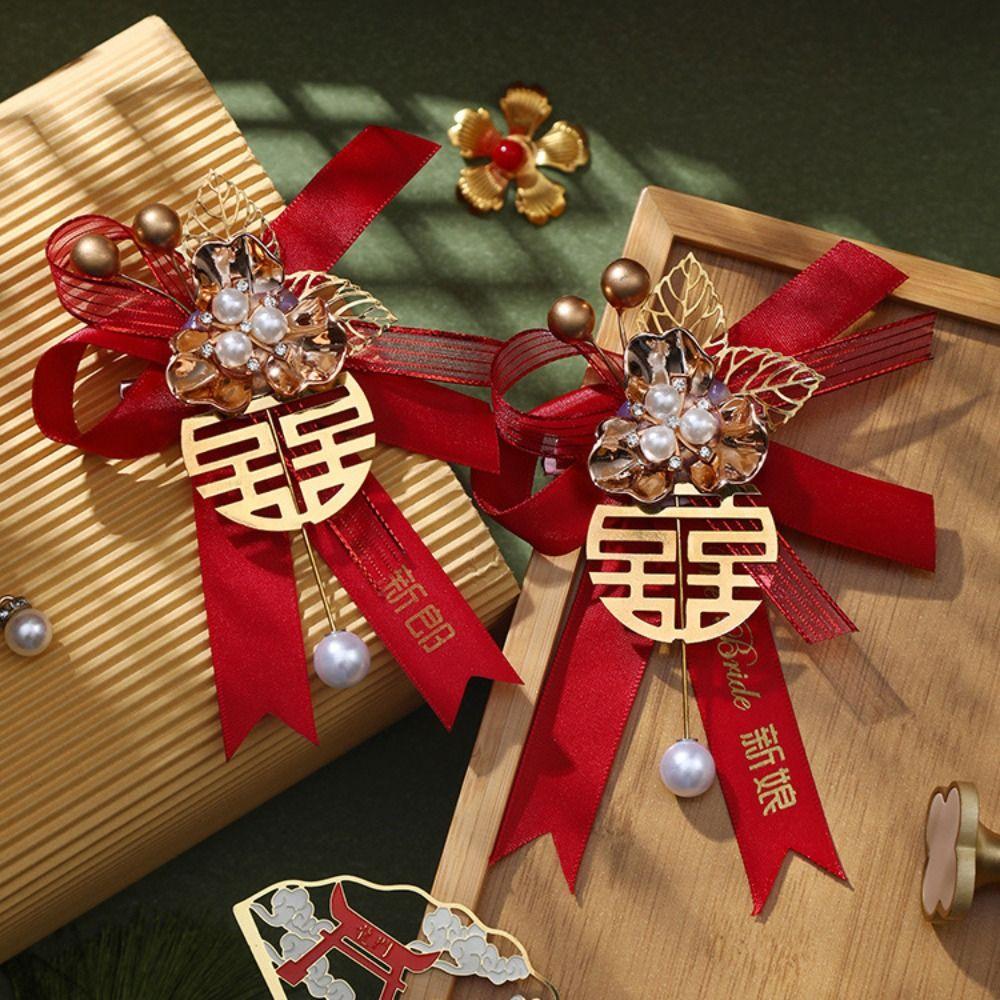 Decorative Parents Bridesmaid Wedding Corsage Chinese Style Corsage Groom Brooch Bride Brooch