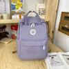 College Style Junior High School Student Schoolbag Solid Color Student Backpack Women's Nylon Backpack