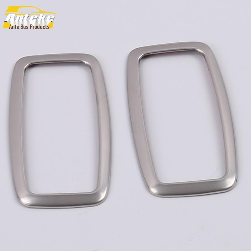 Рамка декоративная заднего плафона для чтения Venucia T90