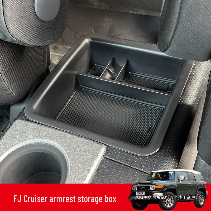 Toyota FJ Cruiser Подлокотник Ящик для хранения Органайзер в салон