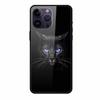 Стеклянная задняя крышка для чехла телефона iphone 16 Pro Max 16Pro Max Жесткий закаленный стеклянный чехол Для iphone 15 Pro Max Чехол Мягкий бампер из ТПУ
