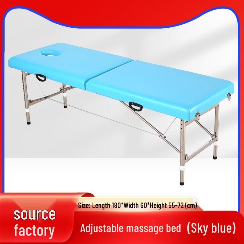 Портативная складная массажная и физиотерапевтическая кровать с двойной балкой для домашнего использования