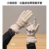 Winter Ski Gloves Men Outdoor Cycling Touchscreen Non-Slip Windproof Waterproof Warm