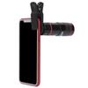 Универсальный мобильный телефонный монокулярный телескоп с 12-кратным увеличением и высокой четкостью изображения для дальнего обзора