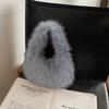 Handheld Fluffy Bag for Women's Autumn and Winter New Models. This Year's Popular Bag Has a High Sense of Niche Plush Bag and a Small Bag In Hand.