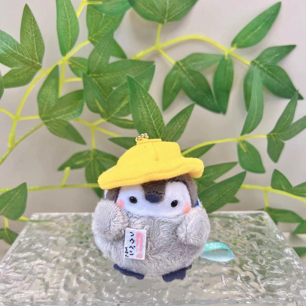 Penguin Japanese Trendy Plush Keychain Stylish Soft Toy Cute Accessories For Occasion Every