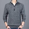 Men'S Comfortable, Simple, Fashionable And Atmospheric Semi-Turtleneck Design Light And Casual Solid Color Top
