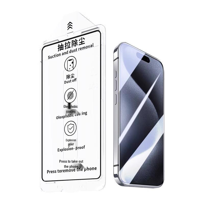 HD Защитная пленка с защитой от подглядывания из закаленного стекла для iPhone 17 и 16 Pro Max