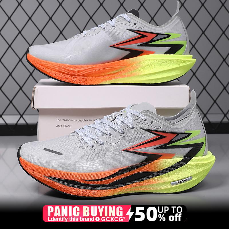 Running Shoes Speciality Carbon Board Marathon Men Sports Breathable Lightweight Women's Comfortable Athletic Nonskid Sneakers