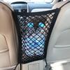 Universal 24X29cm Nylon Elastic Mesh Net /Between Car Seat Back Storage Mesh Net Bag Luggage Holder Multifunctional Pocket