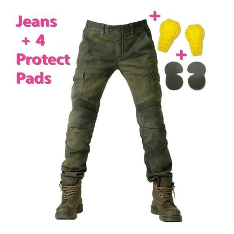 Джинсовые мотоциклетные брюки для мотокросса с защитными накладками