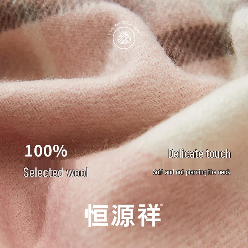 Hengyuanxiang 100% Cashmere Women's Scarf