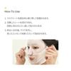 dAlba Official Intensive Liftension Mask (3 pieces)