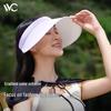 VVC Gradient Peach Heart Goddess Sun Visor