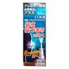Central Pharmaceutical AL Plus Cool 30ml