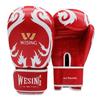 Jiuri Mountain 1109C Sanda Boxing Gloves: PU Material, Velcro Strap, Ideal for Sports & Protective Gear
