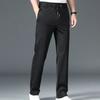 Мужские эластичные повседневные брюки с карманами и шнурком, однотонные быстросохнущие брюки, прямые брюки полной длины