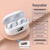 Высококачественные Bluetooth-наушники с костной проводимостью X22 - Беспроводные, Удобная конструкция с зажимом для уха для длительного ношения, Унисекс
