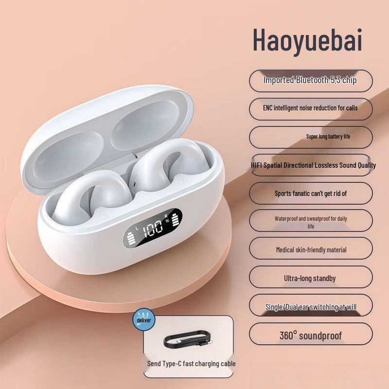 Высококачественные Bluetooth-наушники с костной проводимостью X22 - Беспроводные, Удобная конструкция с зажимом для уха для длительного ношения, Унисекс