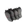Передние тормозные колодки Beichuang для BAIC Warrior/BJ80