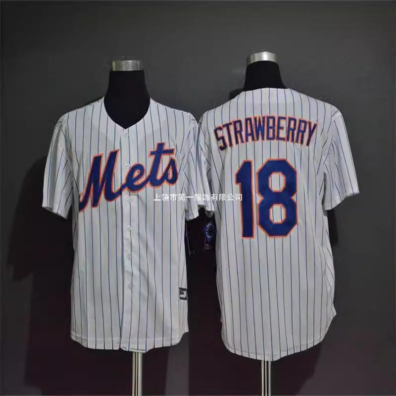 Summer men's baseball shirt short-sleeved American jersey 3D digital printing sports T-shirt top
