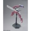 Пластиковая модель HG Mobile Suit Gundam Orphans Ioframe Shiden в масштабе Iron-Blooded 1/144 с цветовой кодировкой