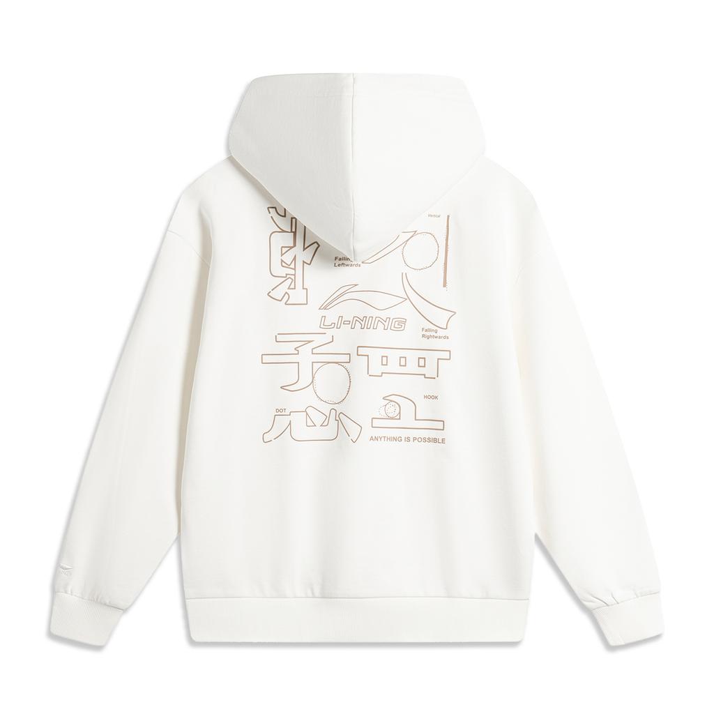 Li Ning Sports Life Collection Sweatshirt Unisex Ivory AWDU923-5